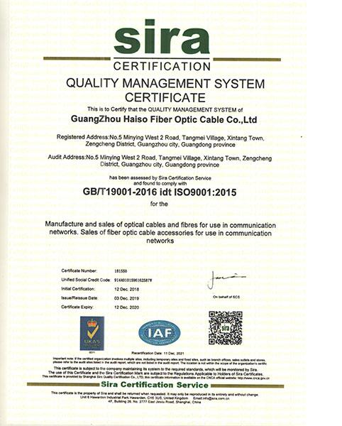 G652D 12 24 36 48 72 96 144 288 Cable de fibra óptica con doble vaina blindada bajo tierra 8